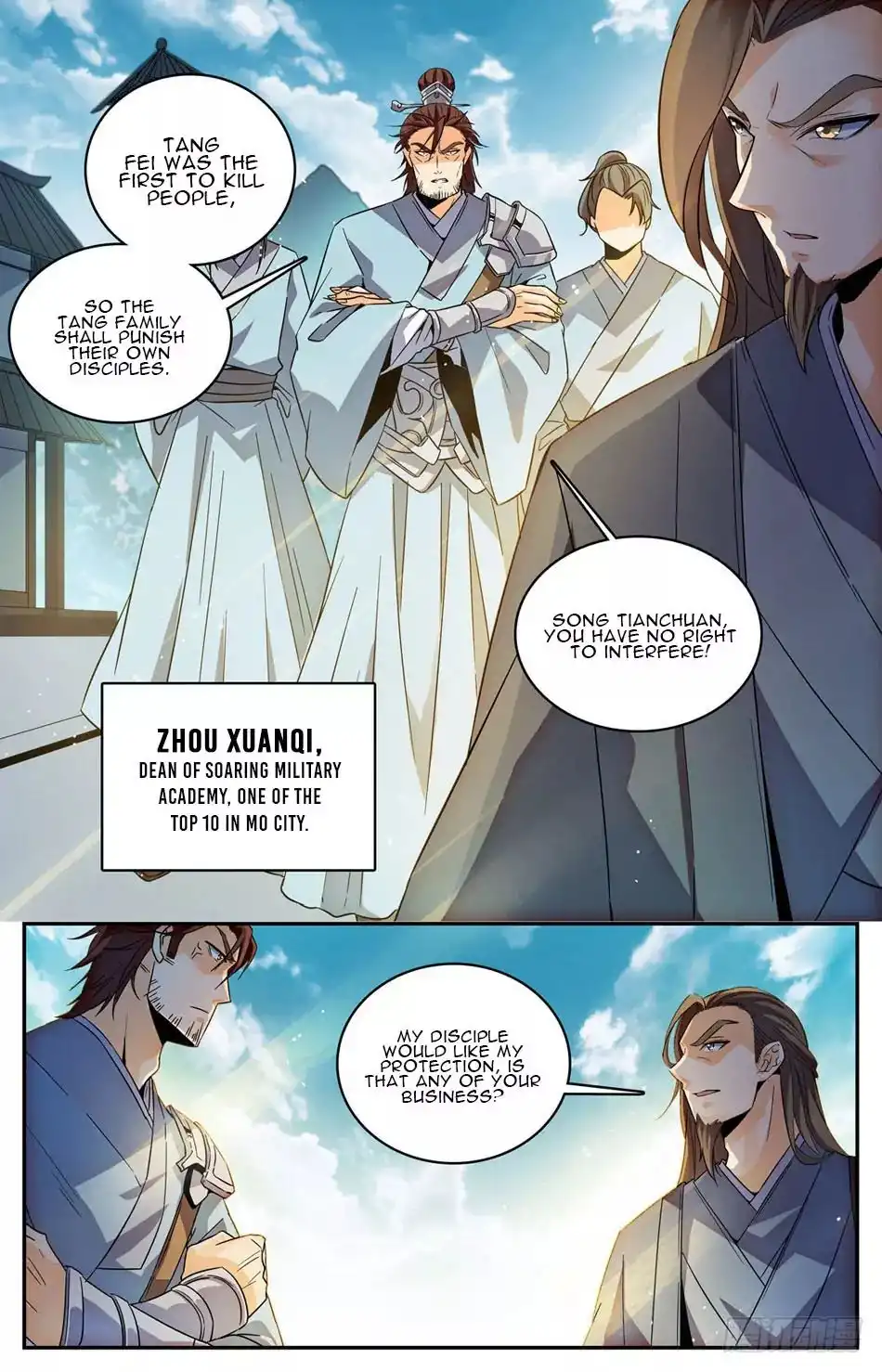 Lian Fei Wei Bao Chapter 26 12